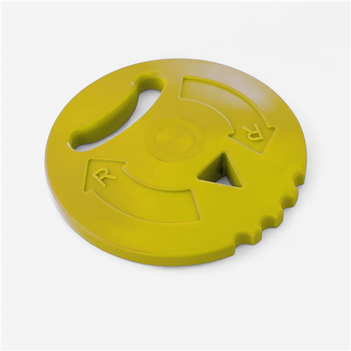 Disque de lancer Tremblay caoutchouc 600 g - Pédagogique 