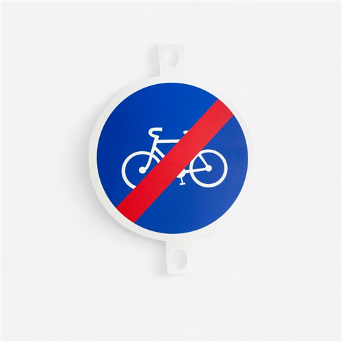 Panneau signalisation - Kit Fin de piste cyclable obligatoire 