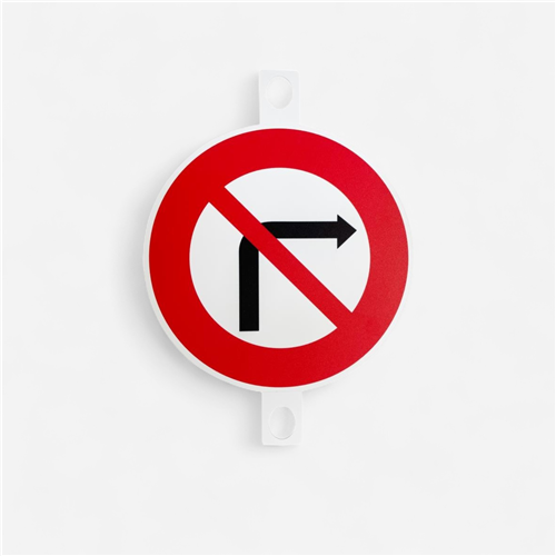 Panneau signalisation - "Interdiction de tourner à droite" 