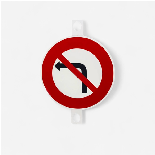 Panneau signalisation - Panneau "Interdiction de tourner à gauche" 